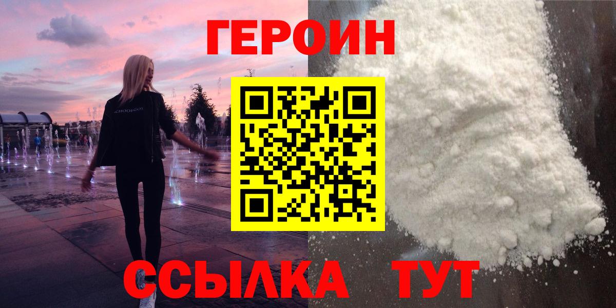 Кокаин Коммунар
