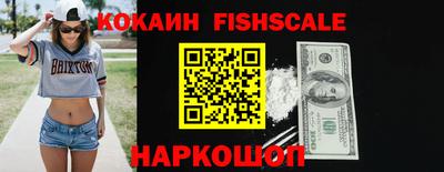 стаф Гусь-Хрустальный