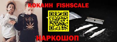 мефедрон мука Гусев