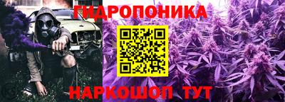 мефедрон мука Гусев