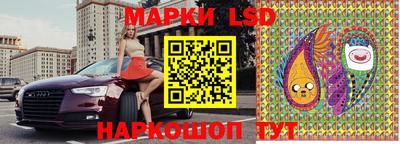 мефедрон мука Гусев