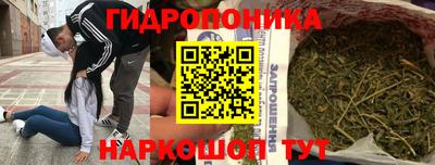 мефедрон мука Гусев
