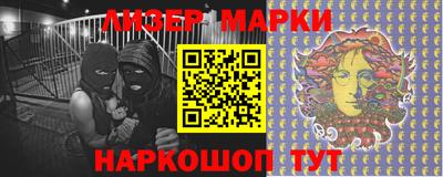 тгк Гусиноозёрск
