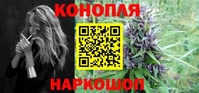 стаф Гусь-Хрустальный