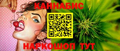 тгк Гусиноозёрск