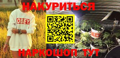 стаф Гусь-Хрустальный
