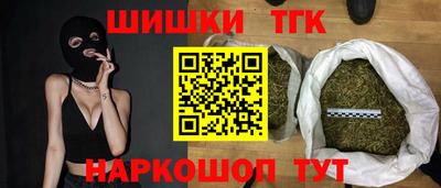стаф Гусь-Хрустальный