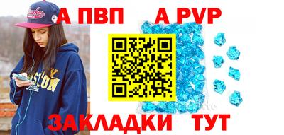 тгк Гусиноозёрск