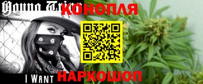 тгк Гусиноозёрск