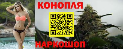 тгк Гусиноозёрск