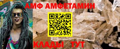 тгк Гусиноозёрск