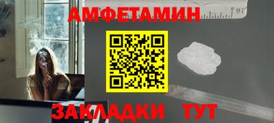 стаф Гусь-Хрустальный