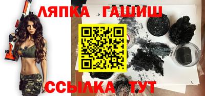 мефедрон мука Гусев