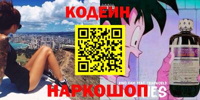 мефедрон мука Гусев